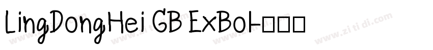 LingDongHei GB ExBol字体转换